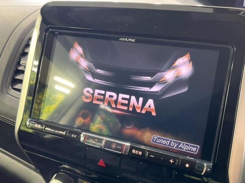 SERENA
