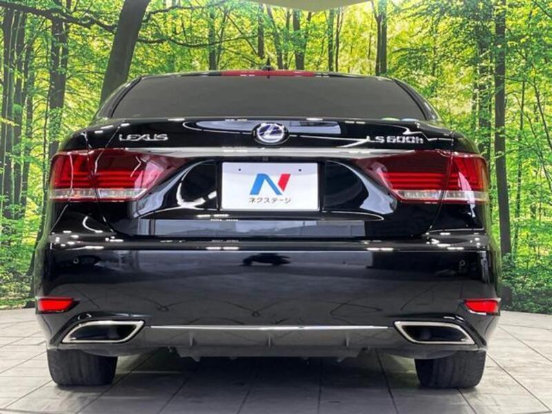 LS