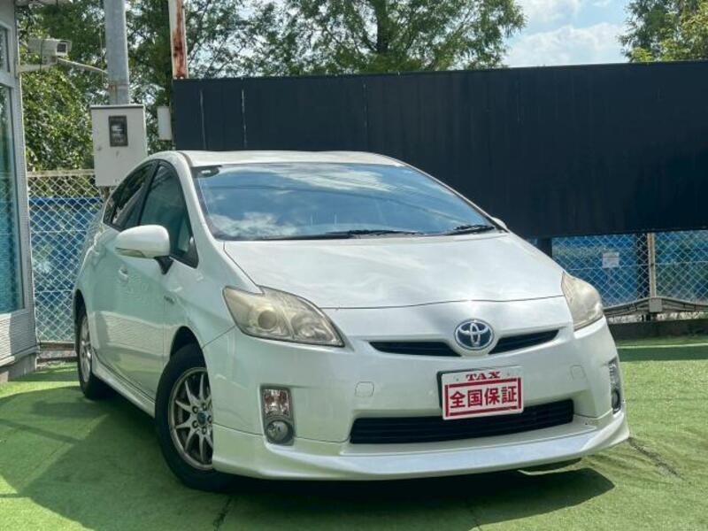 PRIUS