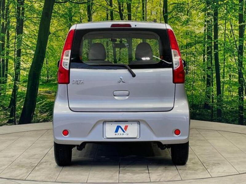 EK WAGON
