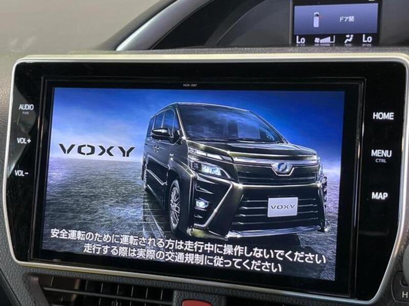 VOXY