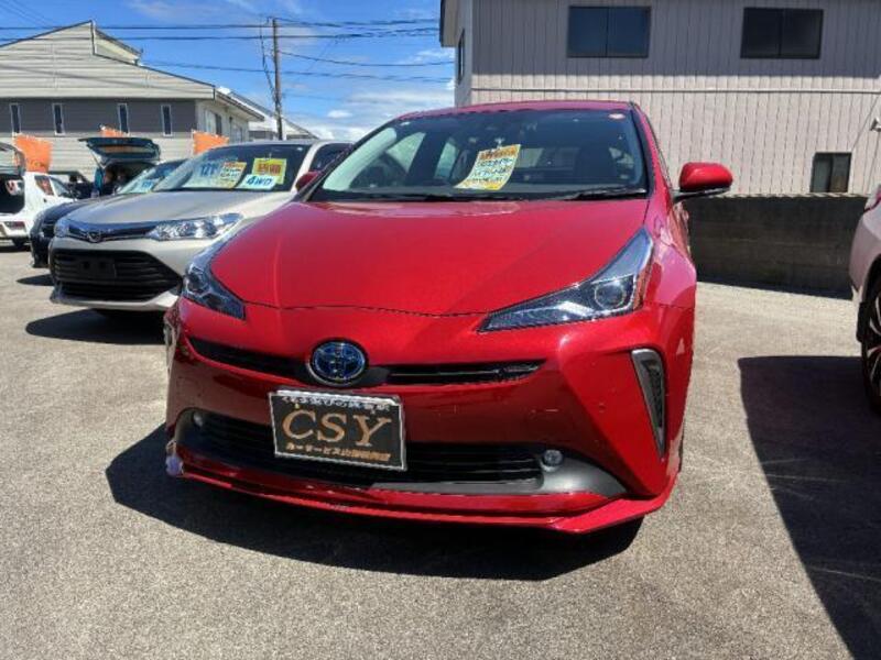 PRIUS