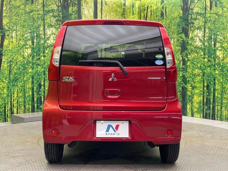 EK WAGON