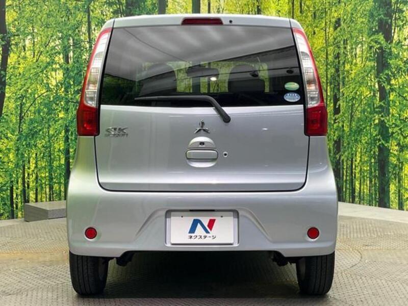 EK WAGON