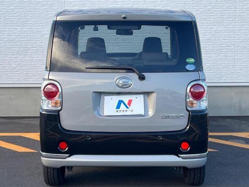 MOVE CANBUS