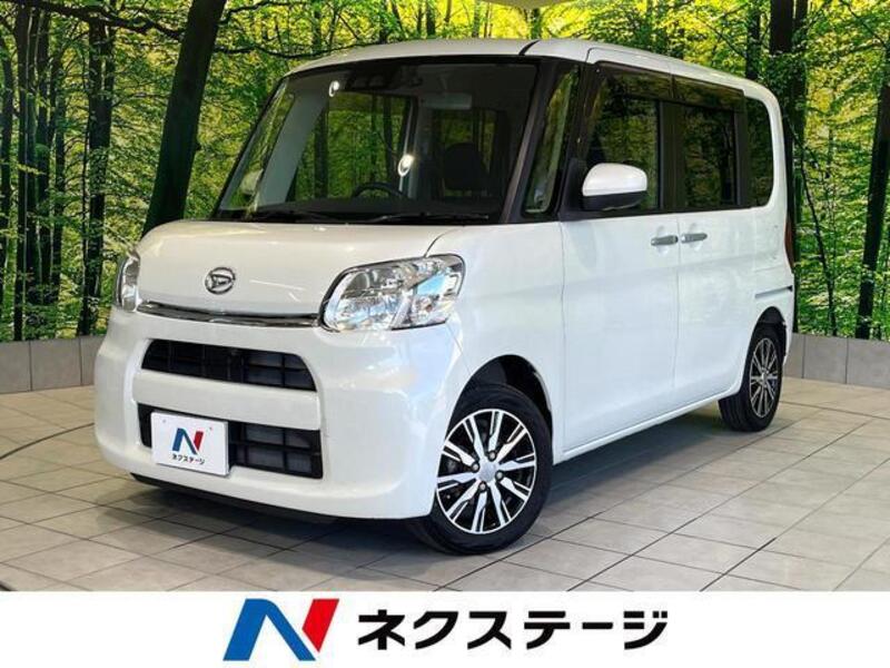 TANTO-0