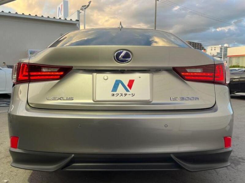 IS