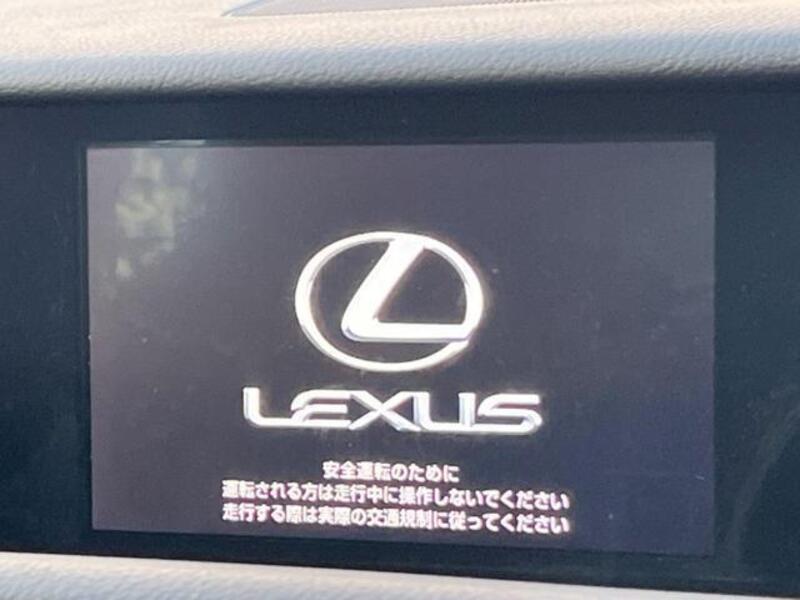 IS