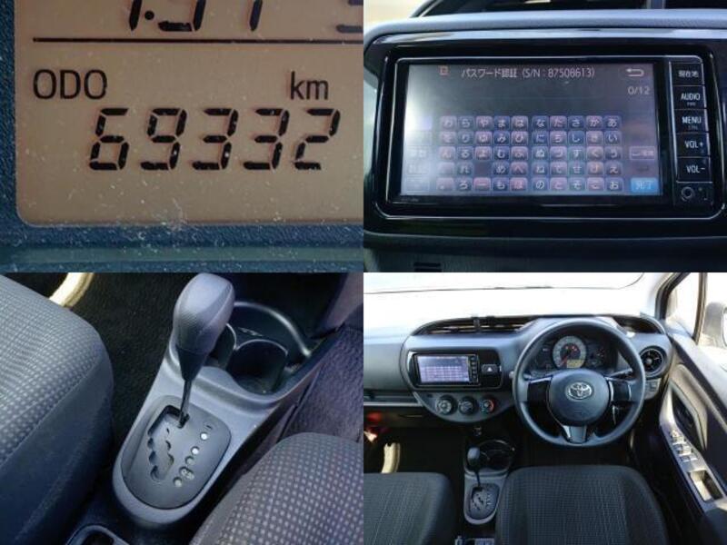 VITZ