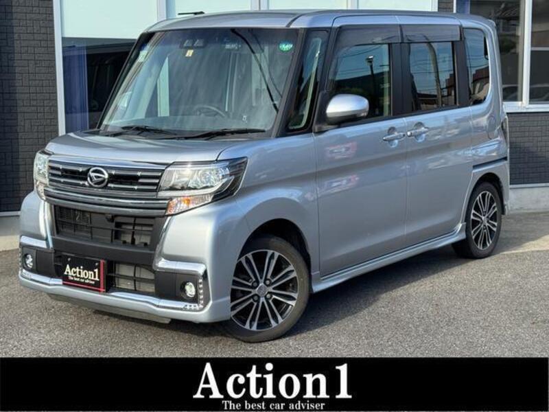 TANTO-0