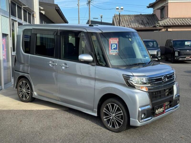 TANTO