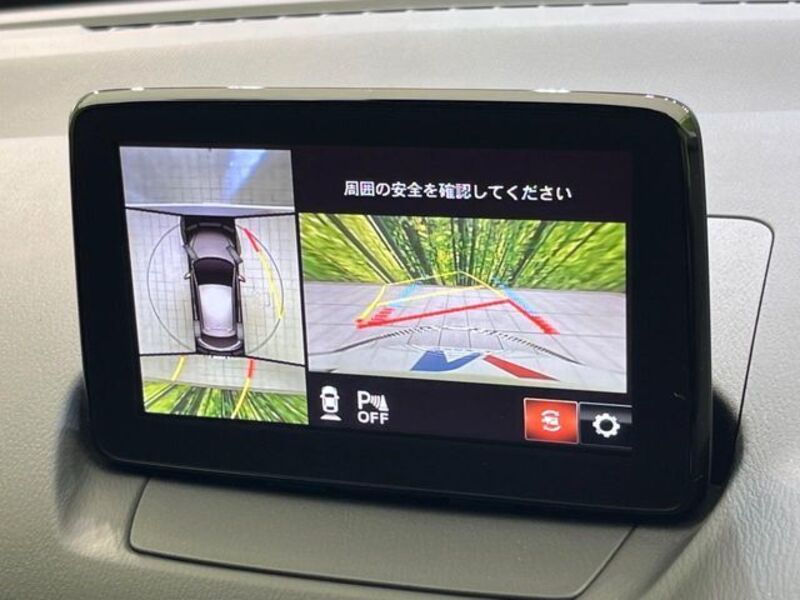 MAZDA2