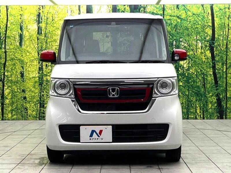 N BOX