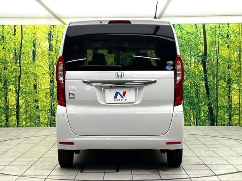 N BOX