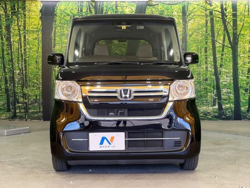 N BOX