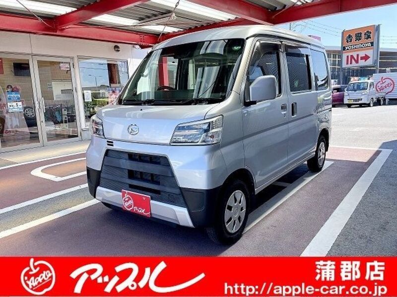 DAIHATSU HIJET CARGO