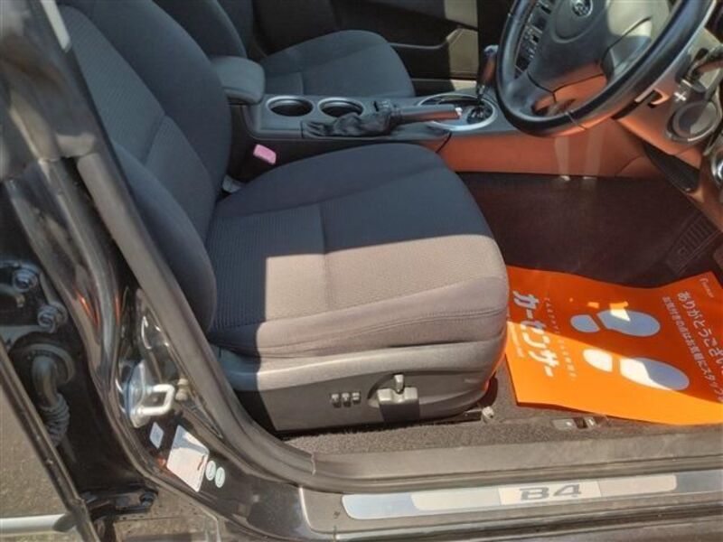 LEGACY B4