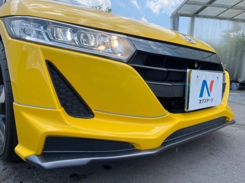 S660