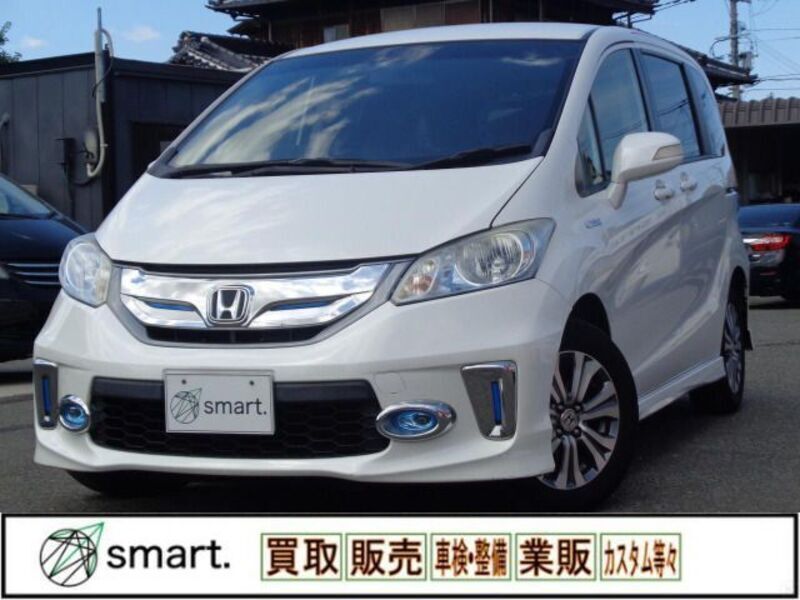 HONDA FREED HYBRID
