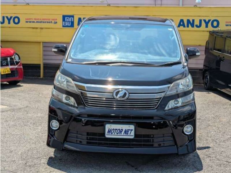 VELLFIRE