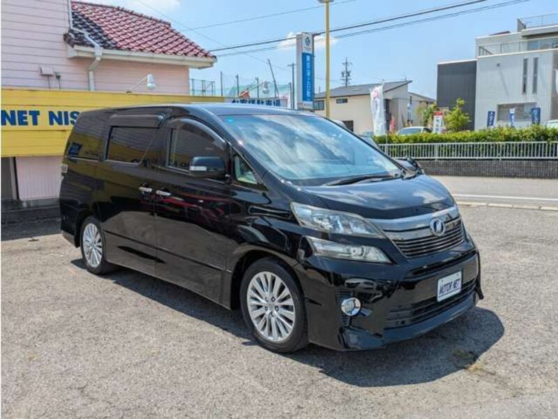 VELLFIRE