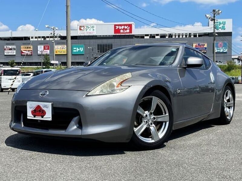 FAIRLADY Z-0