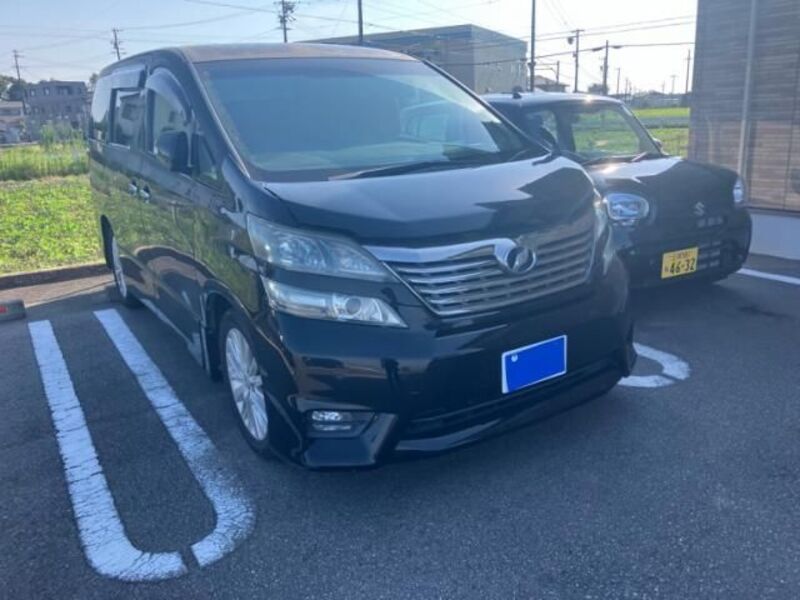 VELLFIRE