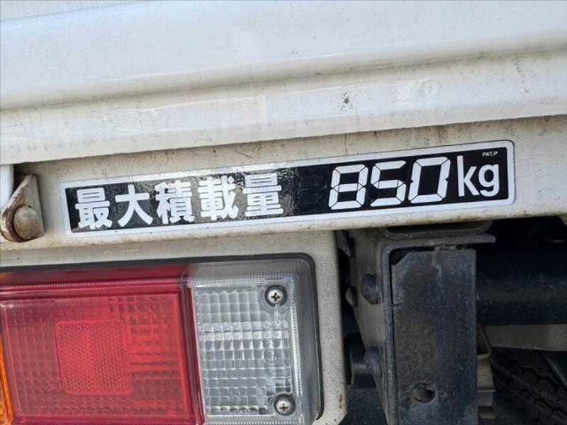 VANETTE TRUCK