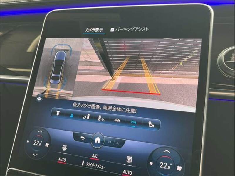 S-CLASS