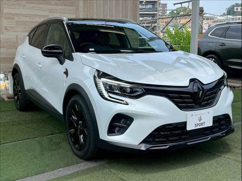 CAPTUR