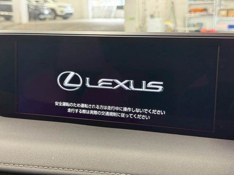 UX