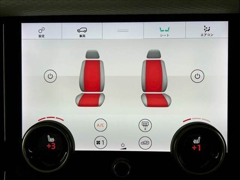 RANGE ROVER VELAR