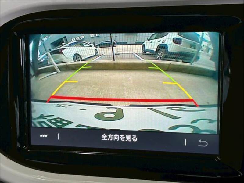TWINGO