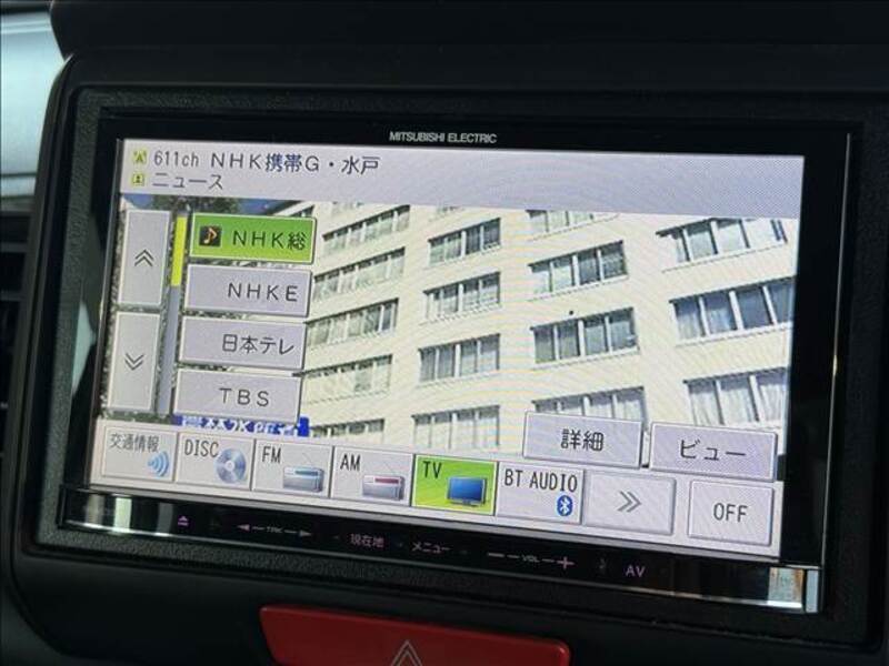N BOX