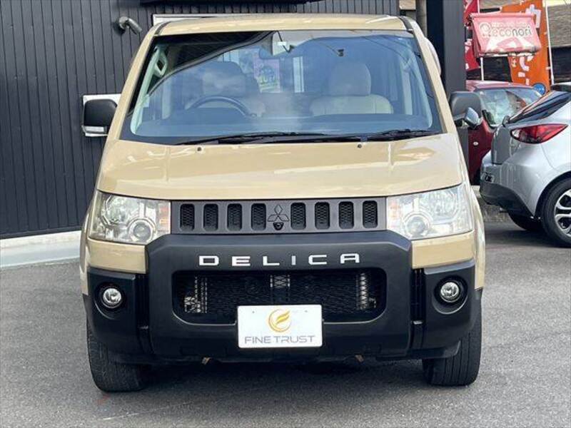 DELICA