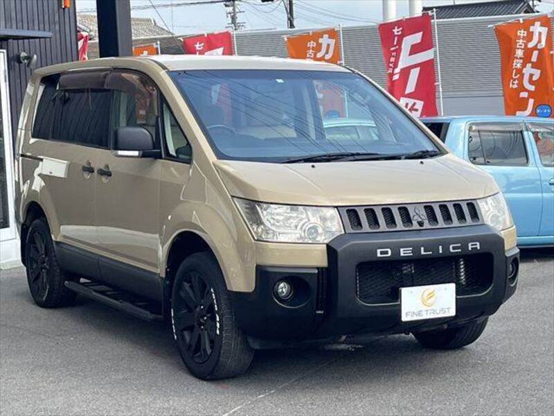 DELICA