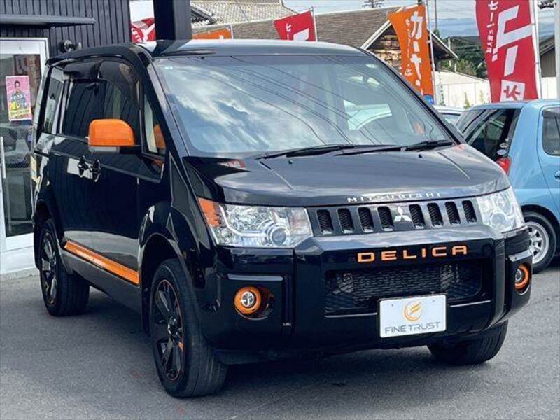 DELICA