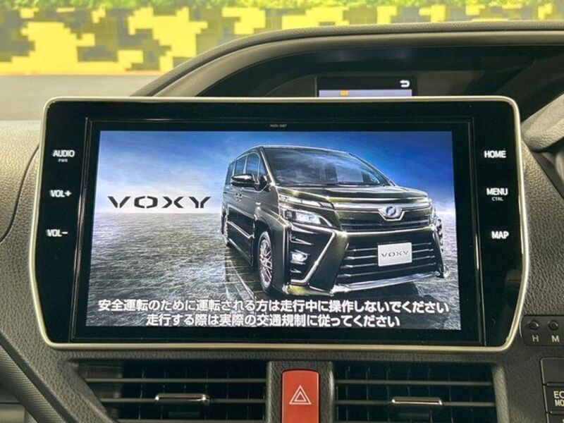 VOXY