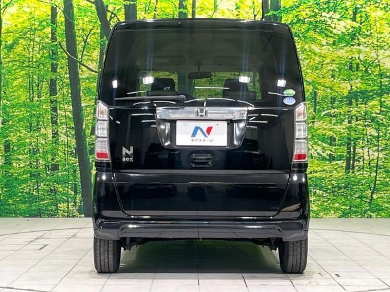N BOX