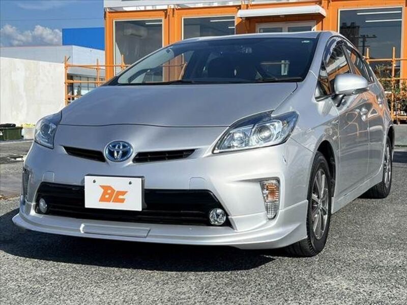PRIUS