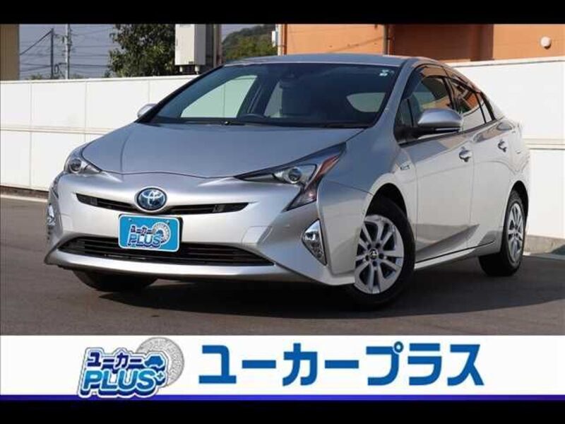 PRIUS-0