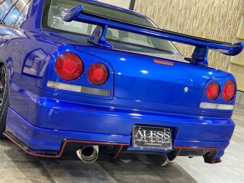 SKYLINE