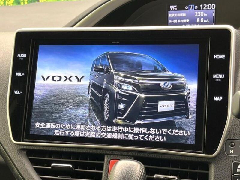 VOXY