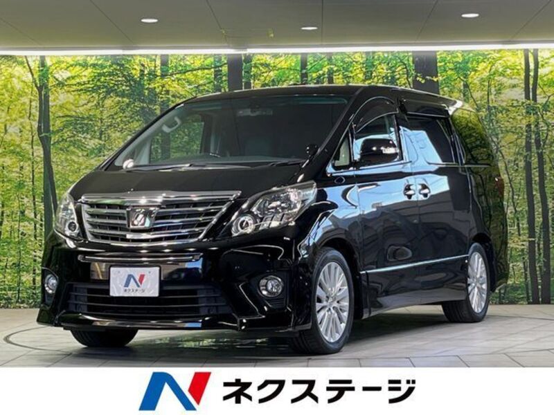 ALPHARD-0