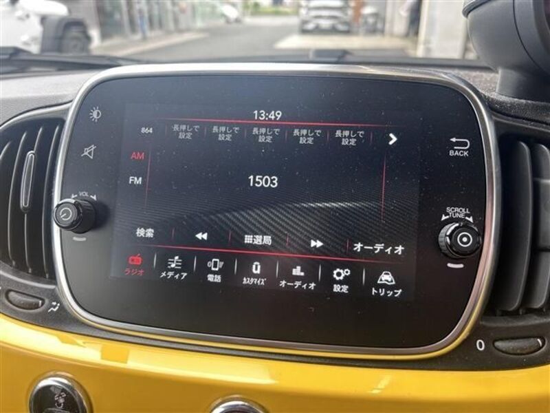 ABARTH 595