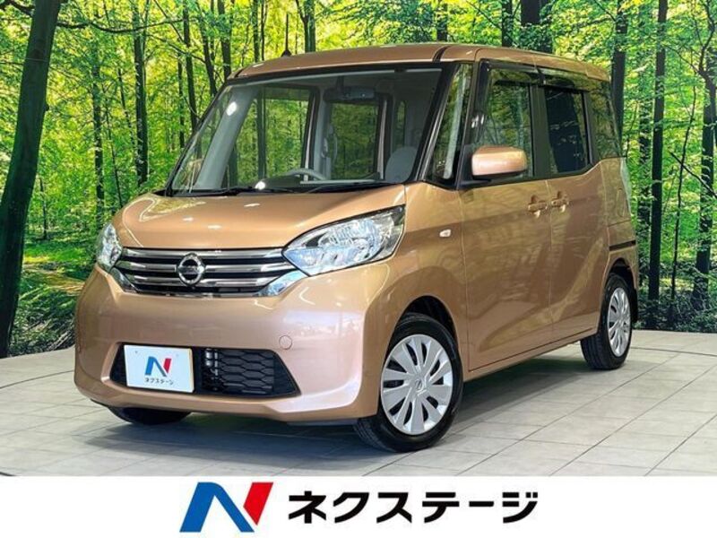 NISSAN DAYZ ROOX