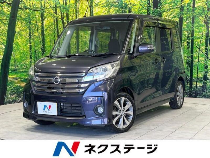 NISSAN DAYZ ROOX