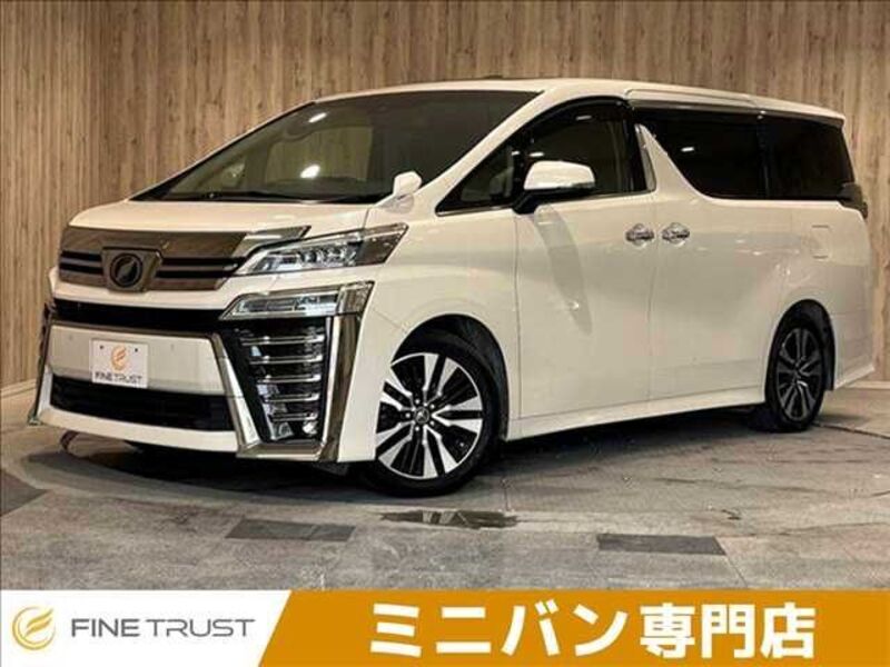 VELLFIRE-0