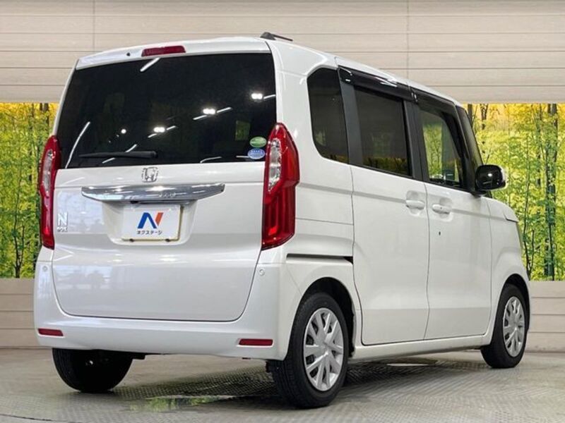 N BOX
