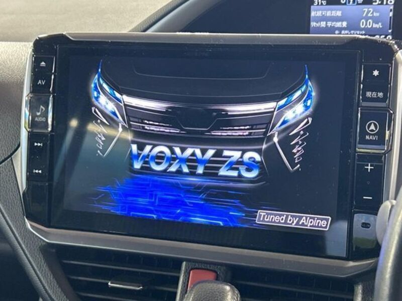 VOXY